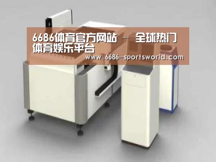 产品名称十四