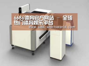 产品名称十三