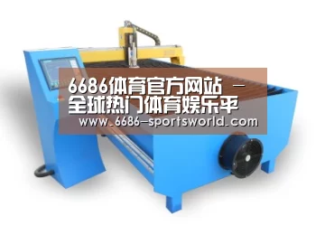 产品名称六