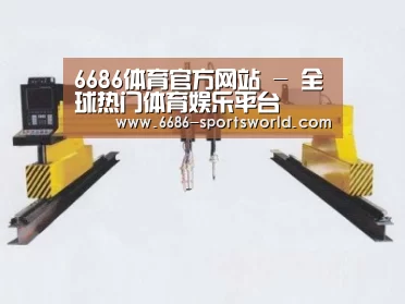 产品名称十九