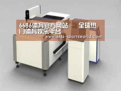 产品名称十五