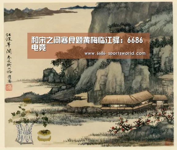 6686最新地址