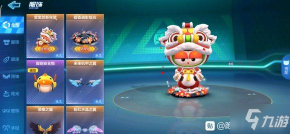 里贝里:无惧拜仁队内激烈竞争 接受轮换愿